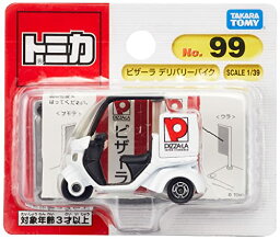 タカラトミー(TAKARA TOMY) トミカ No.99 ピザーラ デリバリーバイク (ブリスターパッケージ) ミニカー おもちゃ 3歳以上