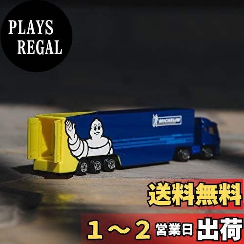 b07qxjmffw00.jpg b07qxjmffw00.jpg