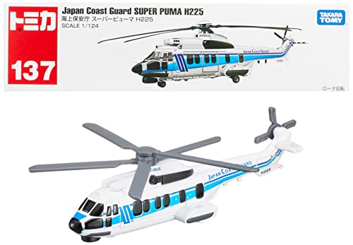 ^Jg~[(TAKARA TOMY) g~J O^Cvg~J No.137 Cۈ X[p[s[} H225 ~jJ[  3Έȏ