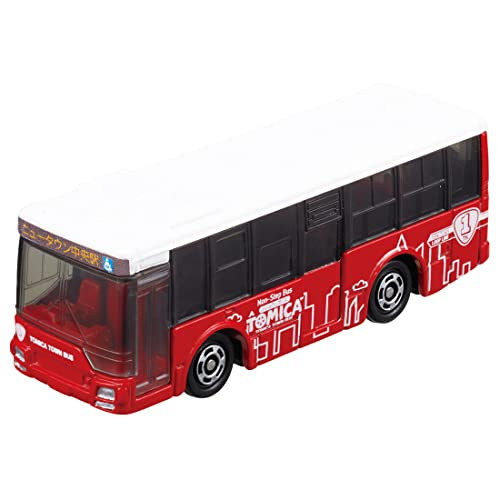 【送料無料】タカラトミー トミカ まちやどうろがいっぱい! トミカタウンセット (トミカ付き) ミニカー おもちゃ 3歳以上 [3]