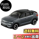【送料無料】タカラトミー トミカ No.22 ボルボ C40 リチャージ (ブリスターパッケージ) ミニカー おもちゃ 3歳以上