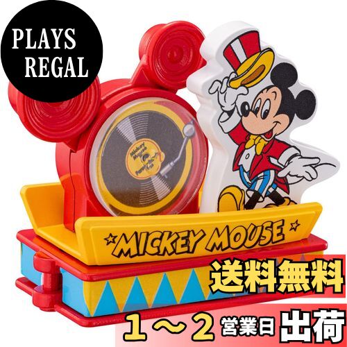 タカラトミー トミカ ドリームトミ