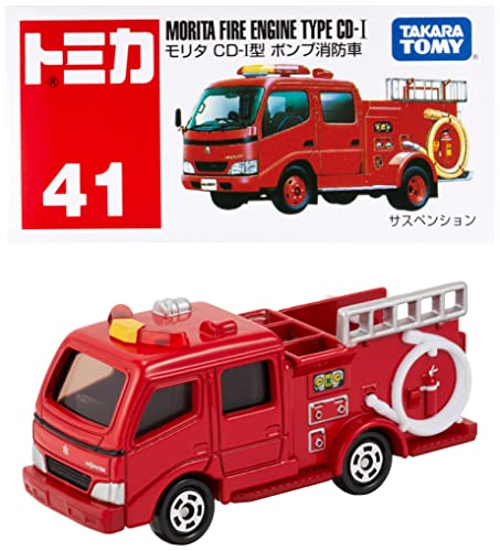 ^Jg~[w g~J No041^ |vh () x ~jJ[   male 3Έȏ  ߋSi ST}[NF TOMICA TAKARA TOMY