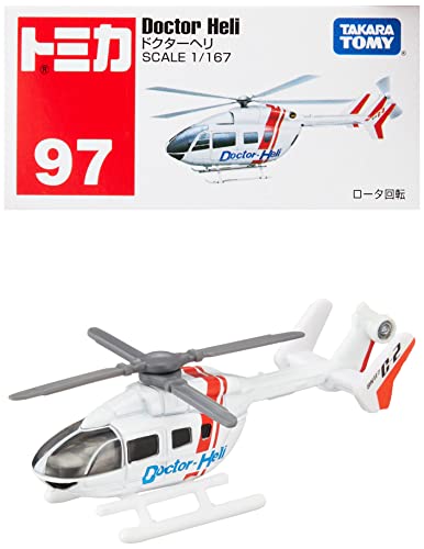 タカラトミー(TAKARA TOMY) 『 トミカ No.97 ドクターヘリ 箱 』 ミニカー 車 おもちゃ male 3歳以上 箱入り 玩具安全基準合格 STマー..