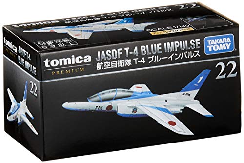 タカラトミー『 トミカ トミカプレミアム 22 航空自衛隊 T-4 ブルーインパルス 』 ミニカー 車 おもちゃ 6歳以上 箱入り 玩具安全基準合格 STマーク認証 TOMICA TAKARA TOMY 3