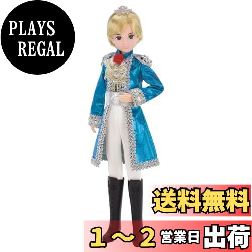 タカラトミー(TAKARA TOMY) リカちゃん ドール ゆめみるお姫さま あこがれの王子さまハルトくん 着せ替え おままごと おもちゃ 3歳以上のサムネイル