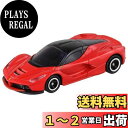 タカラトミー(TAKARA TOMY) トミカ タカラトミー トミカ No.62 ラ フェラーリ (箱) ミニカー おもちゃ 3歳以上