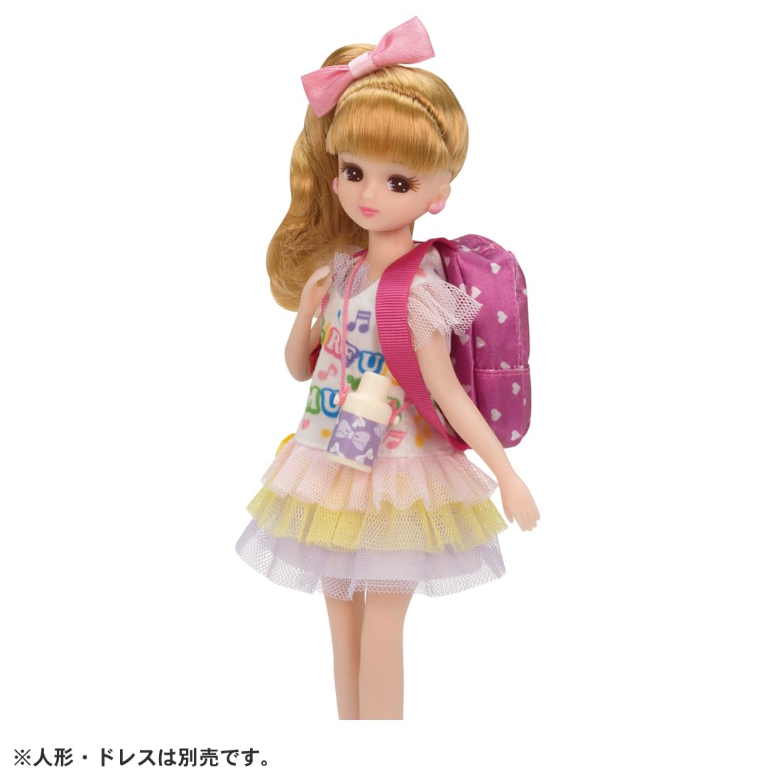 タカラトミー(TAKARA TOMY) リカちゃん LG-10 わくわくえんそくセット 着せ替え おままごと おもちゃ 3歳以上