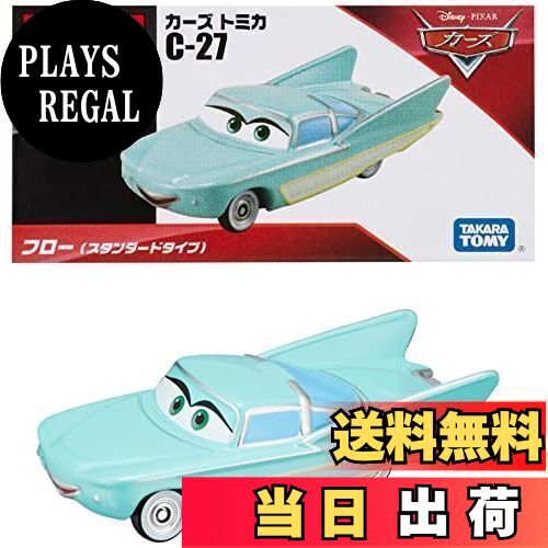 タカラトミー(TAKARA TOMY) 『 ディズニー カーズ トミカ C-27 フロー (スタンダードタイプ) 』 ミニカー 車 おもちゃ 3歳以上 箱入り 玩具安全基準合格 STマーク認証 TOMICA