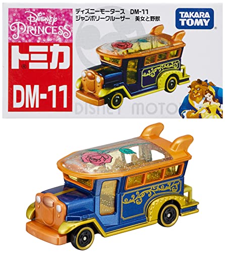 タカラトミー『 トミカ ディズニーモータース DM-11 ジャンボリークルーザー 美女と野獣 』 ミニカー 車 おもちゃ 3歳以上 箱入り 玩具安全基準合格 STマーク認証 TOMICA TAKARA TOMY