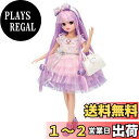 タカラトミー リカちゃん ドレス にじキュンカール ドレスセット ピンキーコーデ 着せ替え おままごと おもちゃ 3歳以上