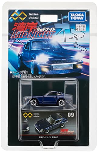 タカラトミートミカプレミアム unlimited 09 湾岸ミッドナイト 悪魔のZ ミニカー おもちゃ 6歳以上 1