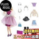 タカラトミー リカちゃん ドール #Licca #レセプションパーティー デラックスセット 着せ替え おままごと おもちゃ 3歳以上