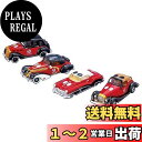 タカラトミー(TAKARA TOMY) タカラトミーモールオリジナル ドリームトミカ SP ディズニーモータース 15周年記念 ドリームスター歴代セット