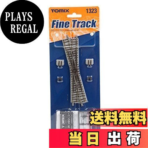 トミーテック(TOMYTEC) TOMIX Nゲージ クロッシングレール XL140-15 F 1323 鉄道模型用品