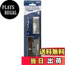 【送料無料】トミーテック(TOMYTEC) TOMIX Nゲージ TCS 4灯式信号機WP F 減速 黄 青 表示型 5571 鉄道模型用品