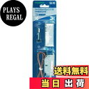 【送料無料】トミーテック(TOMYTEC) TOMIX Nゲージ TCS 5灯式信号機WP F 5570 鉄道模型用品