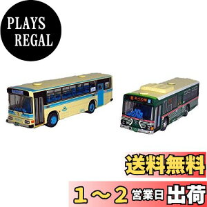 トミーテック ザ・バスコレクション 大阪市営バス開業90周年記念オリジナルバスセット