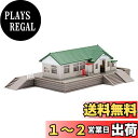 トミーテック(TOMYTEC) TOMIX Nゲージ 木造駅舎セット グリーン 4202 鉄道模型用品