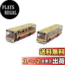トミーテック(TOMYTEC) ザ・バスコレクション 神奈川中央交通オリジナルセット9