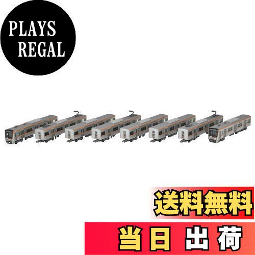 トミーテック 鉄道コレクション 鉄コレ 京成電鉄3100形 3151編成 成田スカイアクセス開業10周年記念 8両セット ジオラマ用品 (メーカー初回受注限定生産)