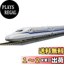 トミーテック(TOMYTEC)TOMIX Nゲージ JR N700系 N700S 東海道・山陽新幹線基本セット 4両 98424 鉄道模型 電車 白