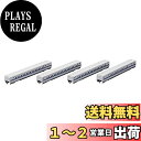 トミーテック(TOMYTEC)TOMIX Nゲージ JR N700系 N700S 東海道・山陽新幹線増結セットA 4両 98425 鉄道模型 電車 白