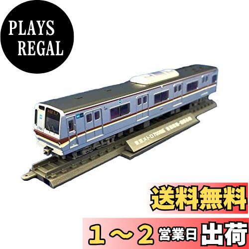 楽天市場】副都心線 プラレールの通販 楽天市場】副都心線 プラレールの通販