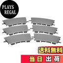 【送料無料】トミーテック(TOMYTEC) ザ・バスコレクション バスコレ走行システム C-003-2 道路パーツ C140-30-RO 6本セット ジオラマ用品