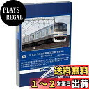トミーテック(TOMYTEC) TOMIX Nゲージ JR E217系 8次車・更新車 基本セットA 98828 鉄道模型 電車