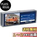 トミーテック(TOMYTEC) TOMIX Nゲージ 名古屋臨海鉄道 ND552形 15号機 8613 鉄道模型 ディーゼル機関車