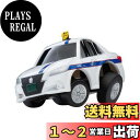 トミーテック(TOMYTEC) チョロQ Q's (キューズ) QS-02b トヨタ クラウン アスリート 個人タクシー 完成品