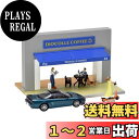 【送料無料】トミーテック(TOMYTEC) ジオコレ64 1/64#カースナップ21a カフェテラス ABS樹脂・PVC製 人形・小物 (塗装済、一部組立済) + ダイキャスト製ミニカー セット