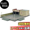 トミーテック(TOMYTEC) 建物コレクション 建コレ 043-3 廃業した整備所 ジオラマ用品