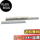 トミーテック(TOMYTEC)TOMIX Nゲージ 対向式ホームセット 近代型 4031 鉄道模型用品