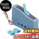 トミーテック(TOMYTEC)TOMIX Nゲージ セレクタースイッチボックスN 5536 鉄道模型用品