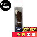 【送料無料】トミーテック(TOMYTEC)TOMIX Nゲージ 分岐コード D.C.フィーダーN用 5812 鉄道模型用品
