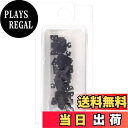 【送料無料】トミーテック(TOMYTEC)TOMIX Nゲージ 自連形 TNカプラーSP 6個入 BM伸縮式 黒 0373 鉄道模型用品
