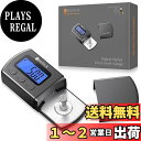 Neoteck 針圧計 レコードプレーヤー用 デジタル LP スタイラスフォースメーター レコード 0.01g 高精度 収納ケース付き 18ヶ月保証期間 ブラック