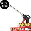良匠 FIRSTINFO TOOLS ノズル交換式 エアーダスターガン 伸縮式 (215-305mm)