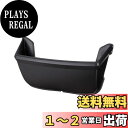 ナポレックス(Napolex) 車用 収納ポケット 純正感覚 フリーポ...(3)