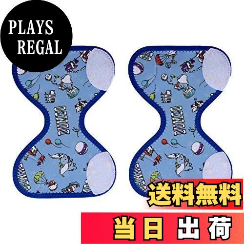 ナポレックス(Napolex) Disney Baby フィット感のあるベビーカー用ハンドルカバー ダンボ ギフト プレゼント コの字ハンドル L字ハンドル 対応 簡単取付 清潔 丸洗い可能 すべすべな肌触り 水色 男の子 BDー806