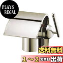 SANEI 【洗面用混合栓】 EDDIES シングルワンホール洗面混合栓 ポップアップ・ゴム栓なし K4790NJV