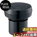 SANEI 【屋内排水用通気弁】コバード通気弁 呼び50配管用 V74-50
