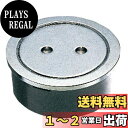 SANEI 【VU・VPパイプ兼用掃除口】呼び100配管用 H52B-100