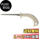SANEI 【切り込み/穴あけ用ノコギリ】 引回しワールドソー R394