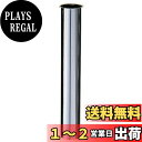 SANEI 【排水栓とU管の間の接続直管】片ツバ直管 パイプ径38mm×長さ200mm H70-64-38X200