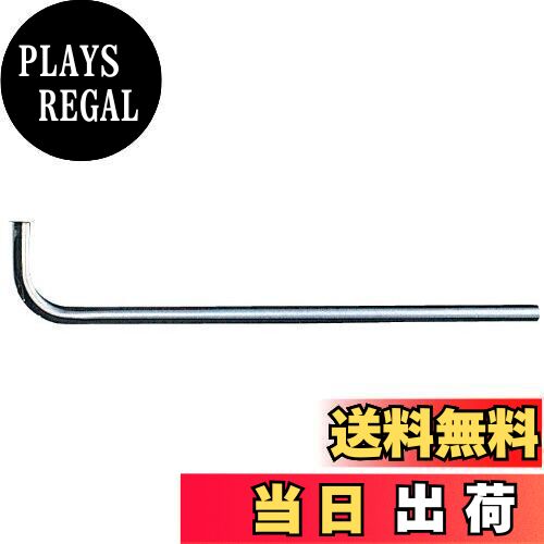 【送料無料】SANEI 【ツバ付給水L管】 100×500mm V22J-65-F