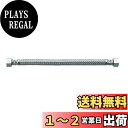 SANEI 【ベンリーフレキ】 曲げ自在 呼び13×長さ150mm T190-13X150