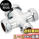 SANEI 【トイレ用 洗浄管連結異径クロス】 パイプ径16×19×19×25mm H80-44-16X19X19